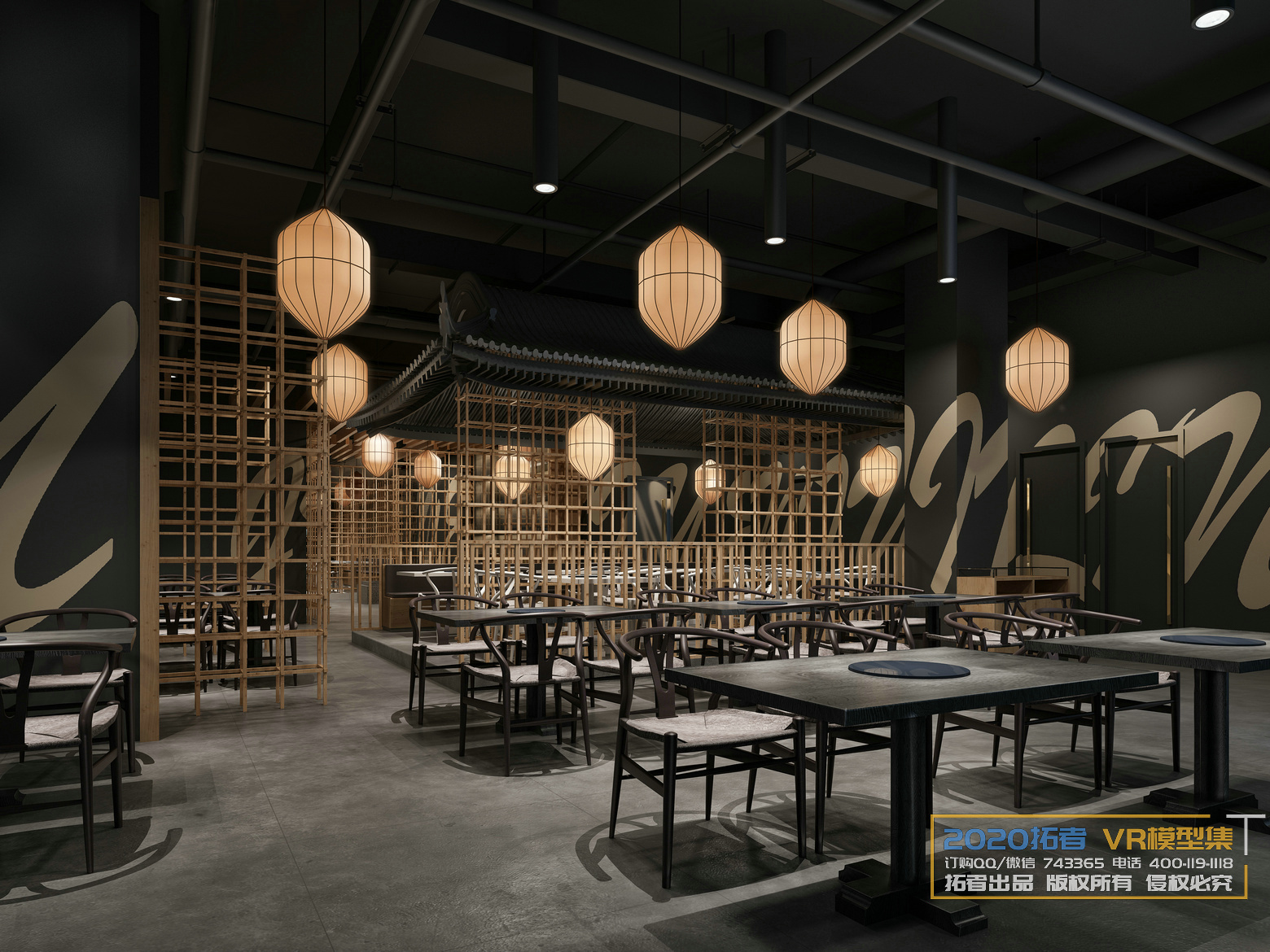 Extension Interior 20 – RESTAURANT – 37 - thumbnail 1