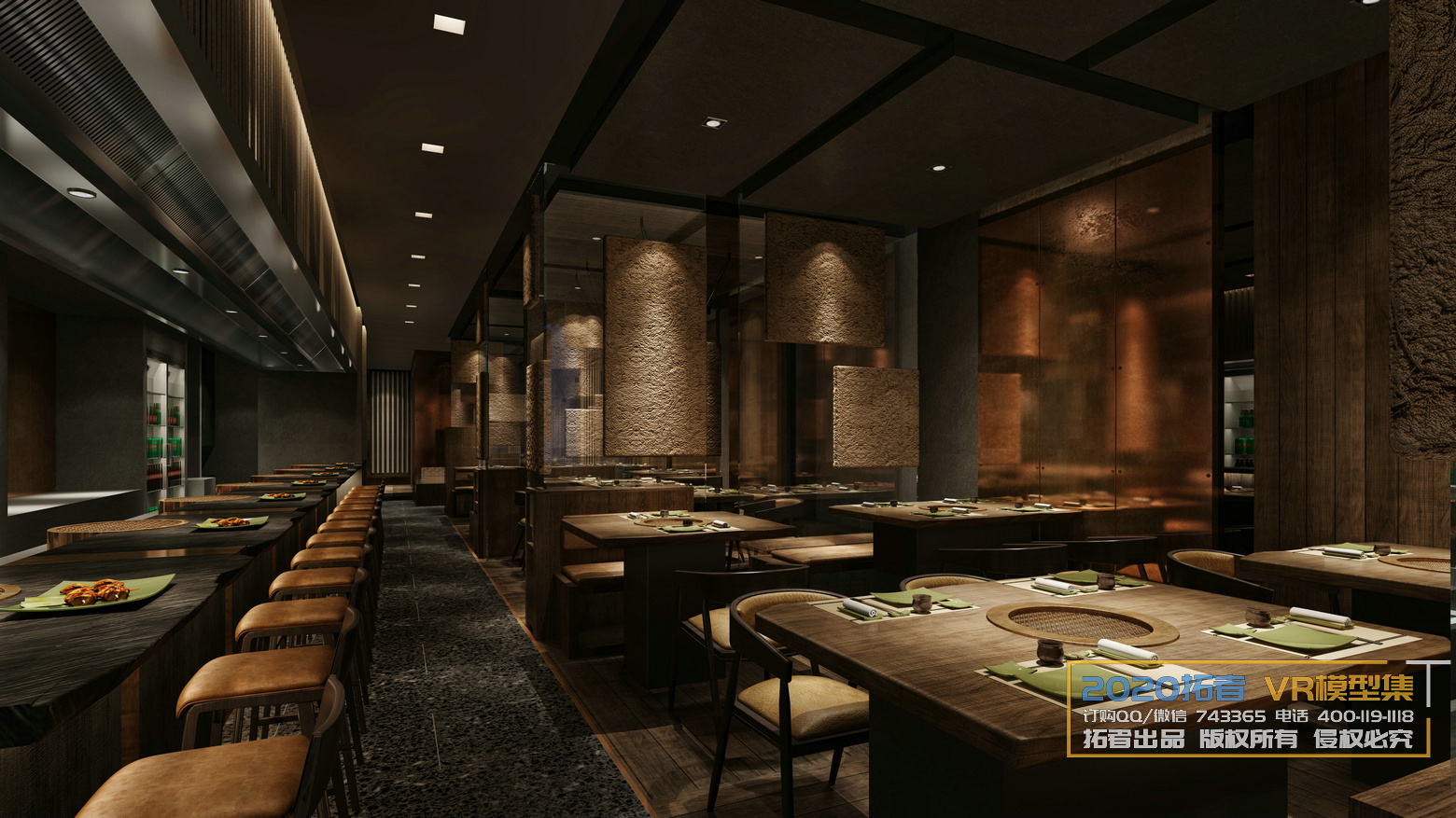 Extension Interior 20 – RESTAURANT – 39 - thumbnail 1