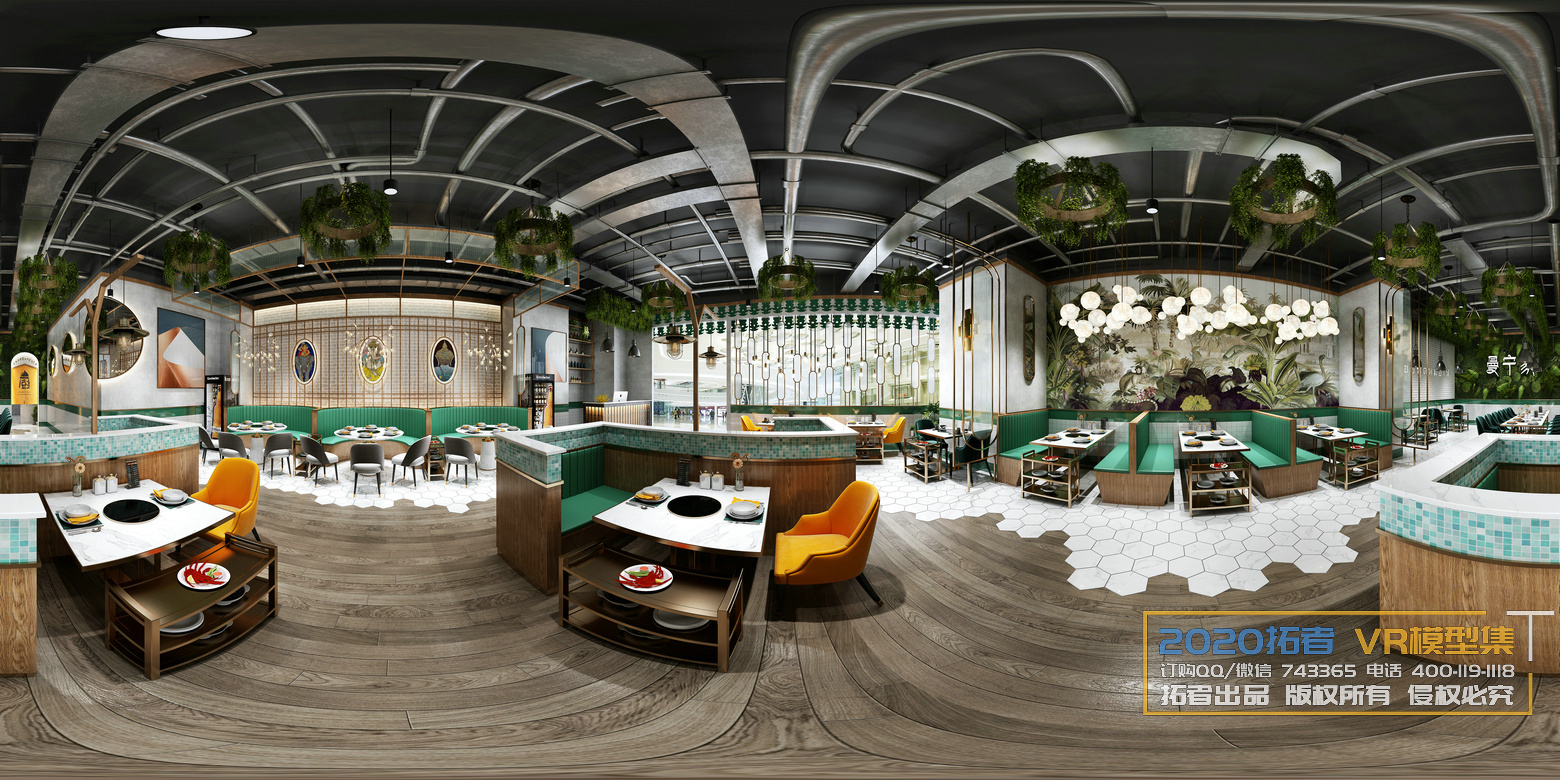 Extension Interior 20 – RESTAURANT – 4 - thumbnail 1