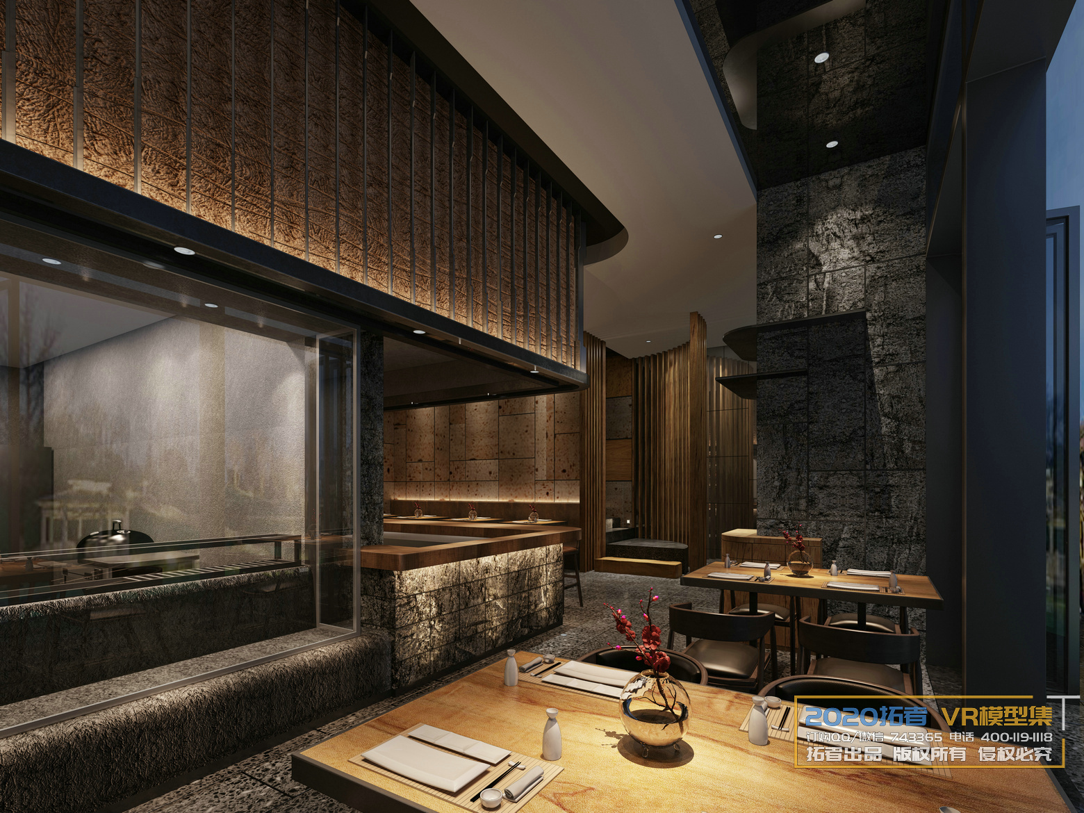 Extension Interior 20 – RESTAURANT – 53 - thumbnail 1