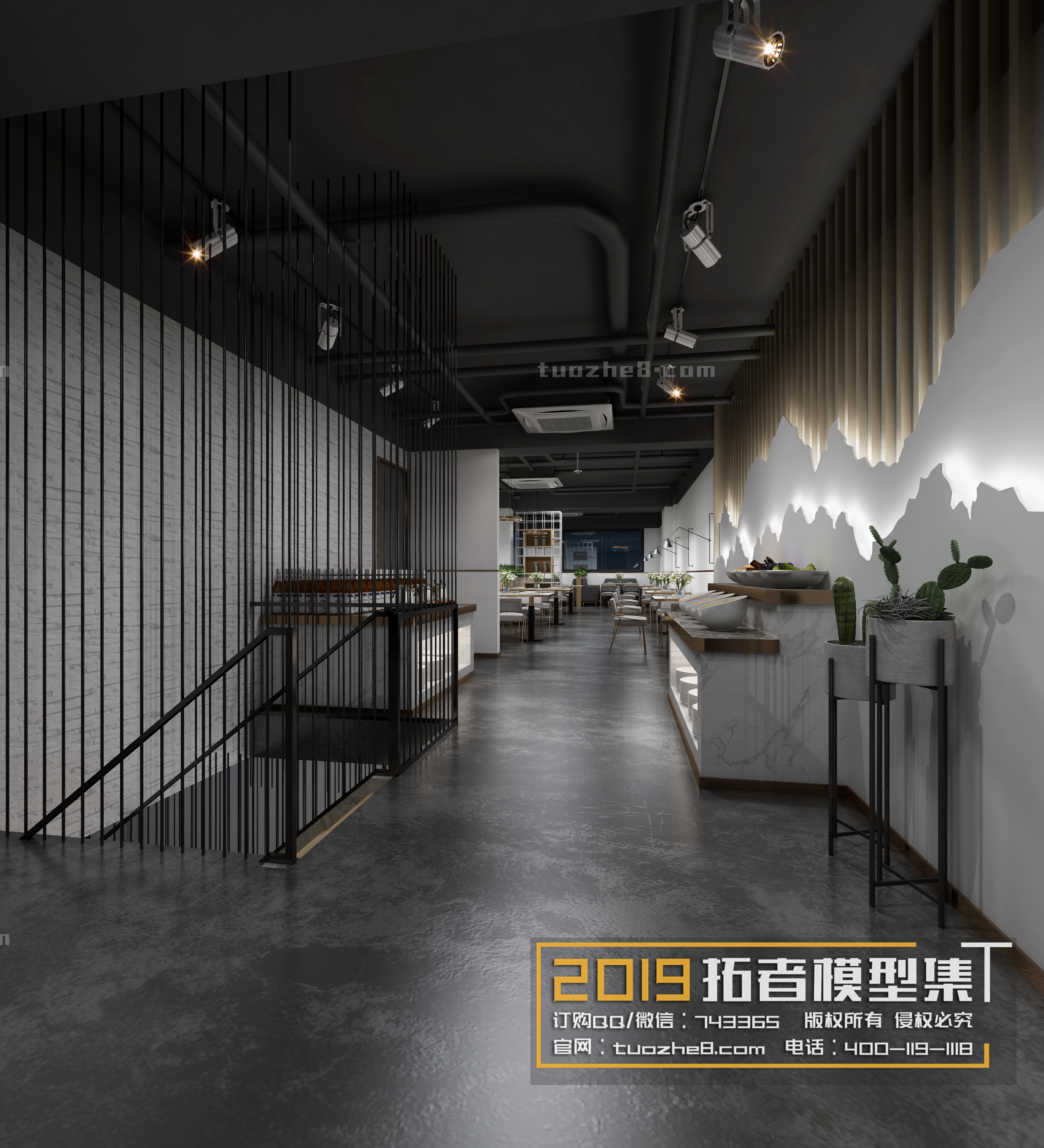 Extension Interior – DRINKS SHOP – 010 - thumbnail 1