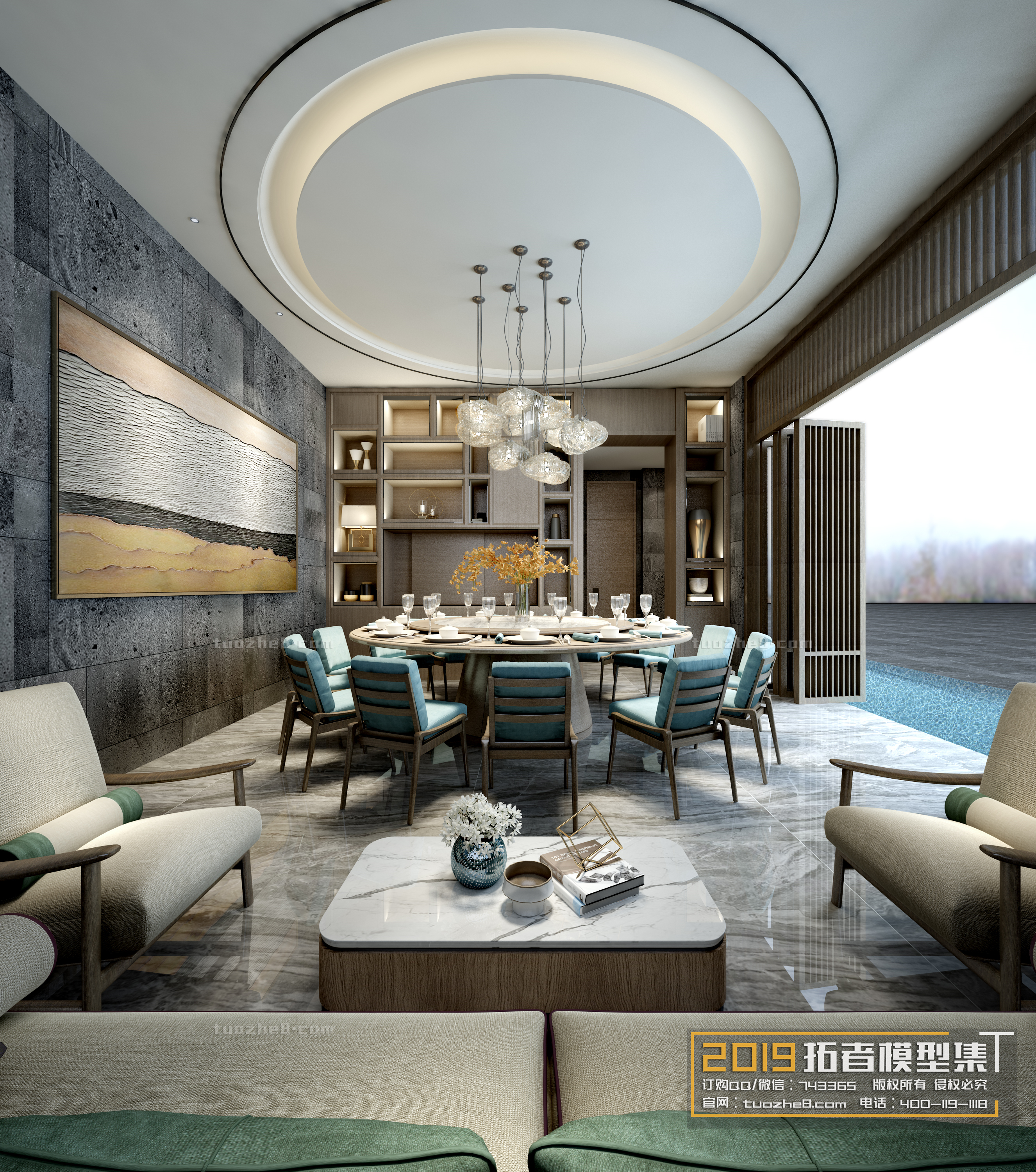 Extension Interior – RESTAURANT DINING – 001 - thumbnail 1