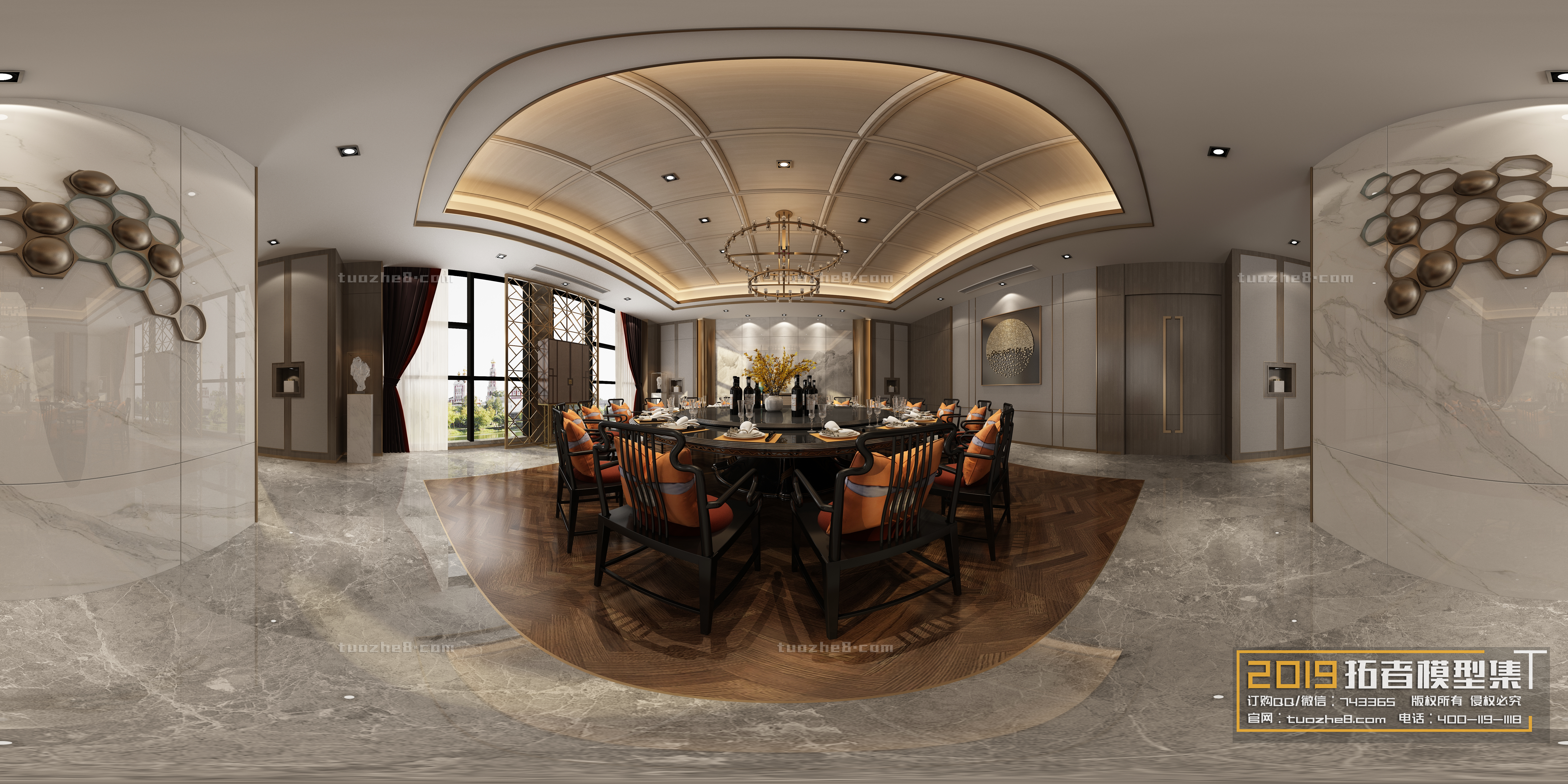 Extension Interior – RESTAURANT DINING – 035 - thumbnail 1