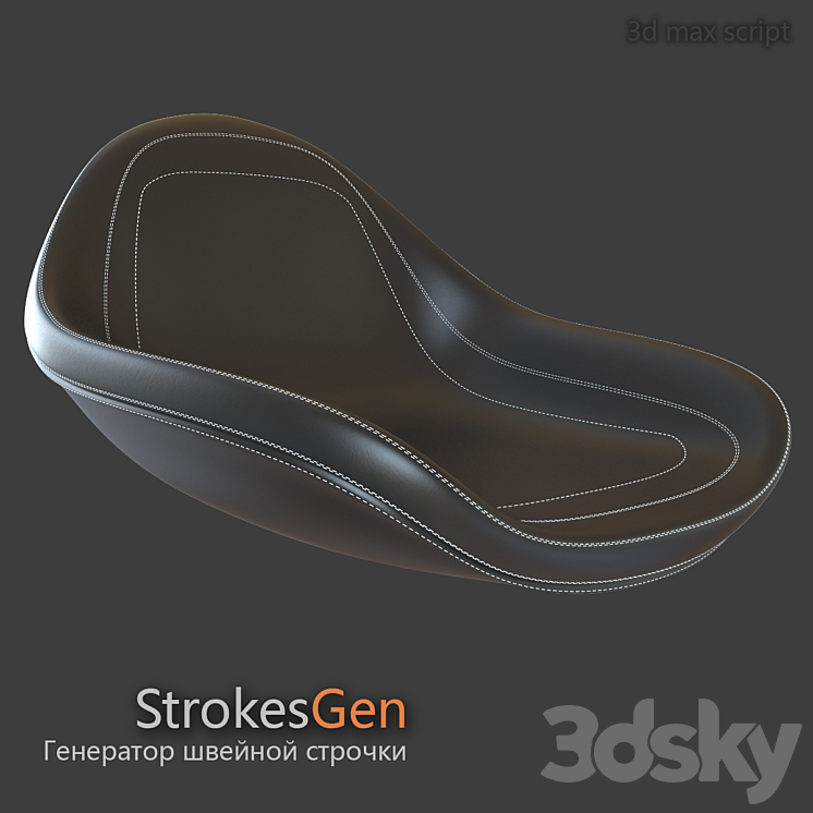 Strokes Gen – script for 3d max 3DS Max Model - thumbnail 1