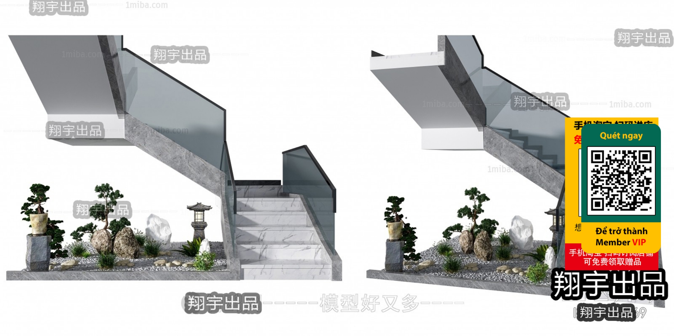 3DS MAX – STAIR – VRAY / CORONA – 3D MODEL – 4483 - thumbnail 1