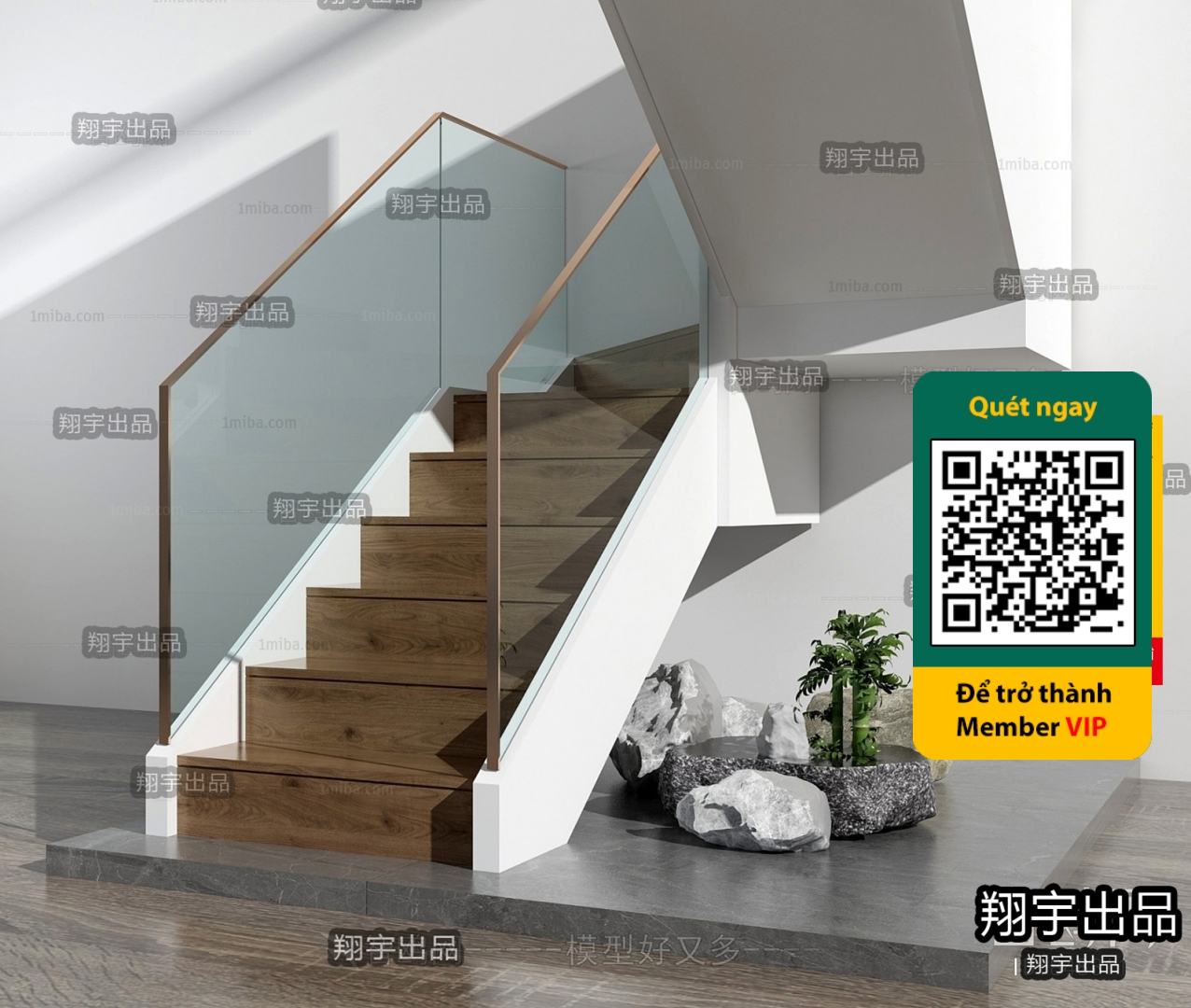 3DS MAX – STAIR – VRAY / CORONA – 3D MODEL – 4484 - thumbnail 1