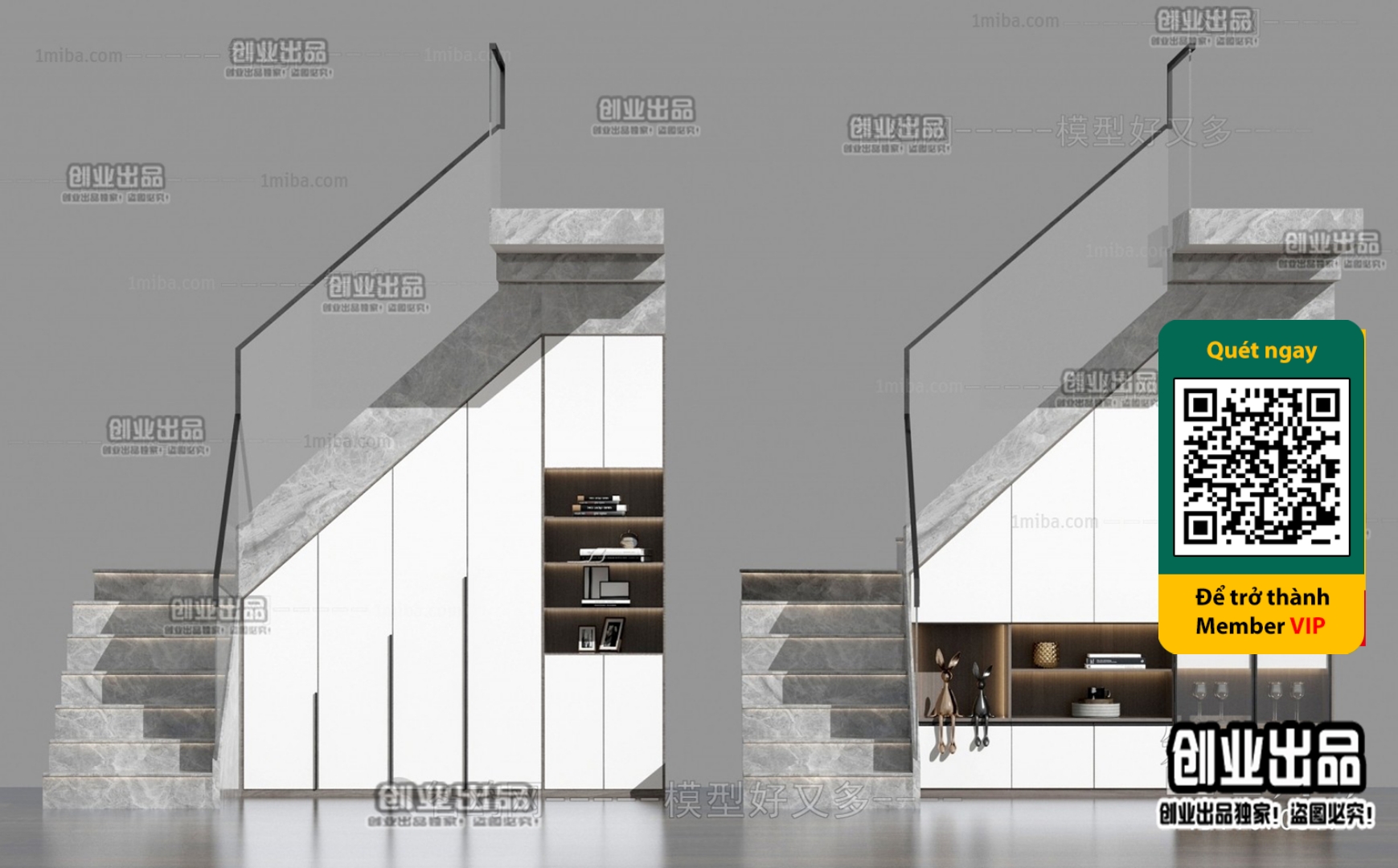 3DS MAX – STAIR – VRAY / CORONA – 3D MODEL – 4487 - thumbnail 1