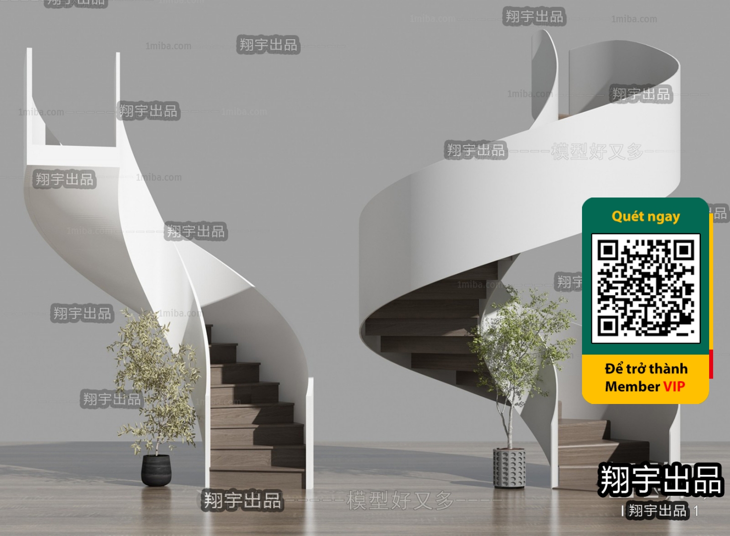 3DS MAX – STAIR – VRAY / CORONA – 3D MODEL – 4491 - thumbnail 1