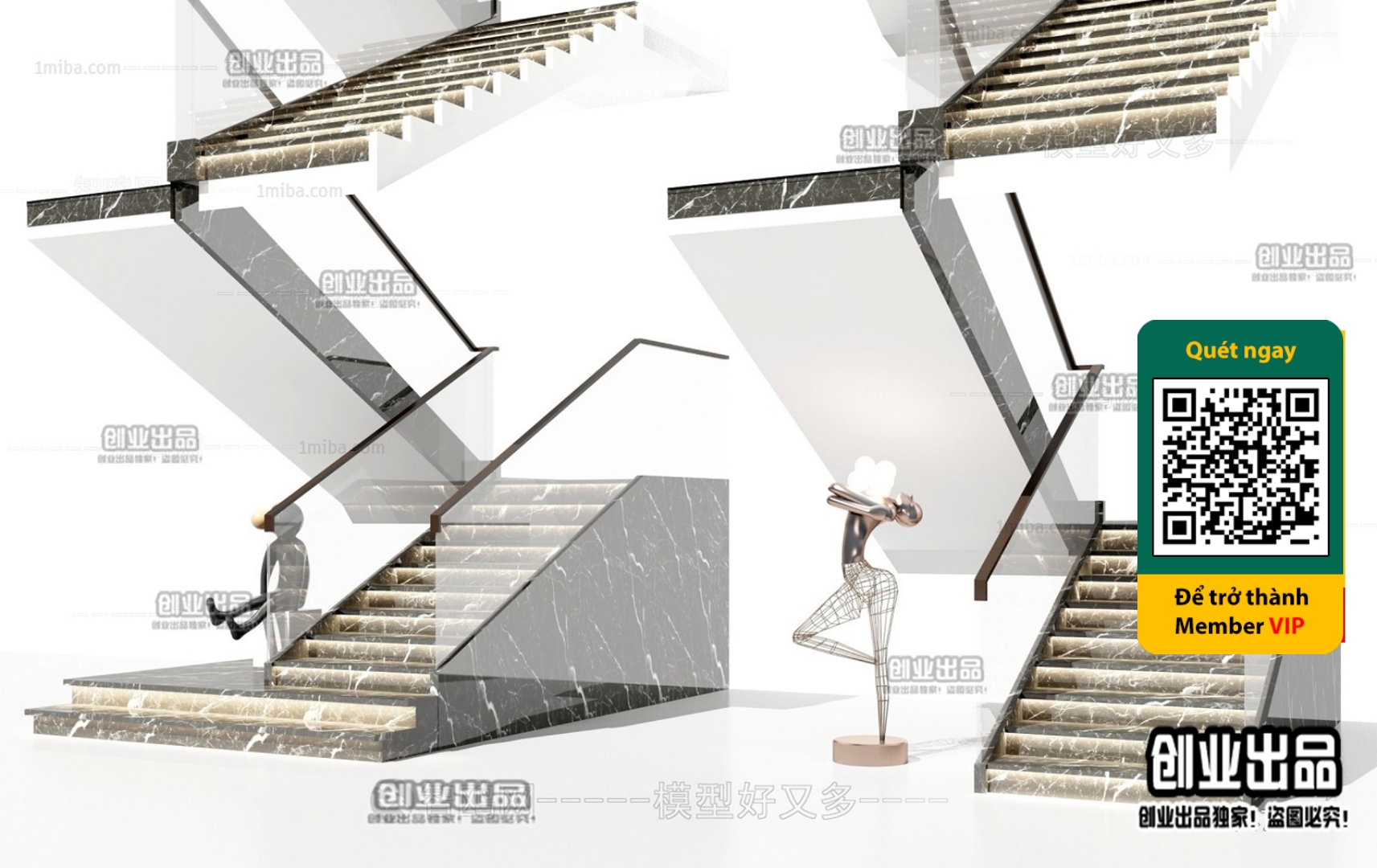 3DS MAX – STAIR – VRAY / CORONA – 3D MODEL – 4493 - thumbnail 1