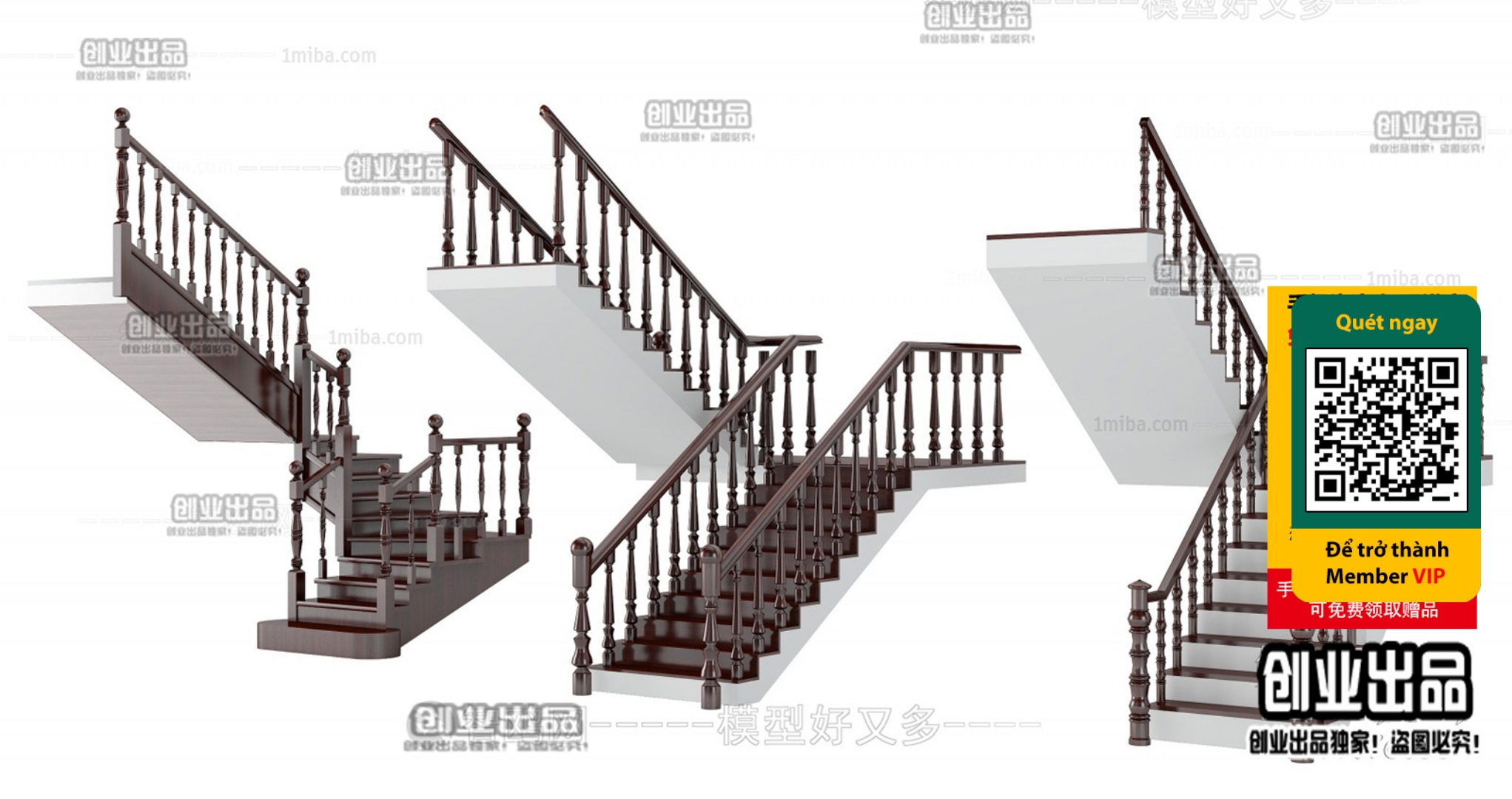 3DS MAX – STAIR – VRAY / CORONA – 3D MODEL – 4494 - thumbnail 1