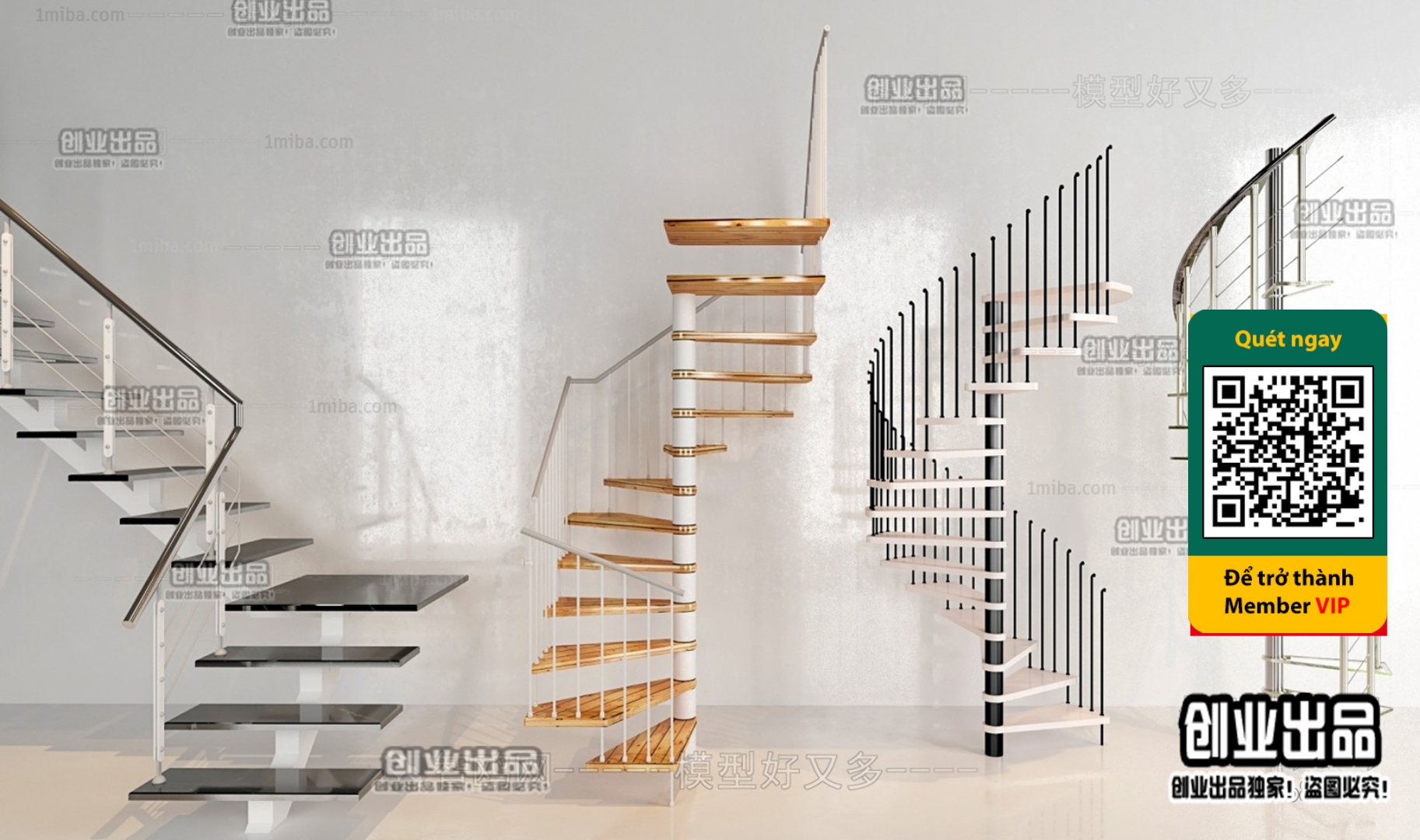 3DS MAX – STAIR – VRAY / CORONA – 3D MODEL – 4500 - thumbnail 1