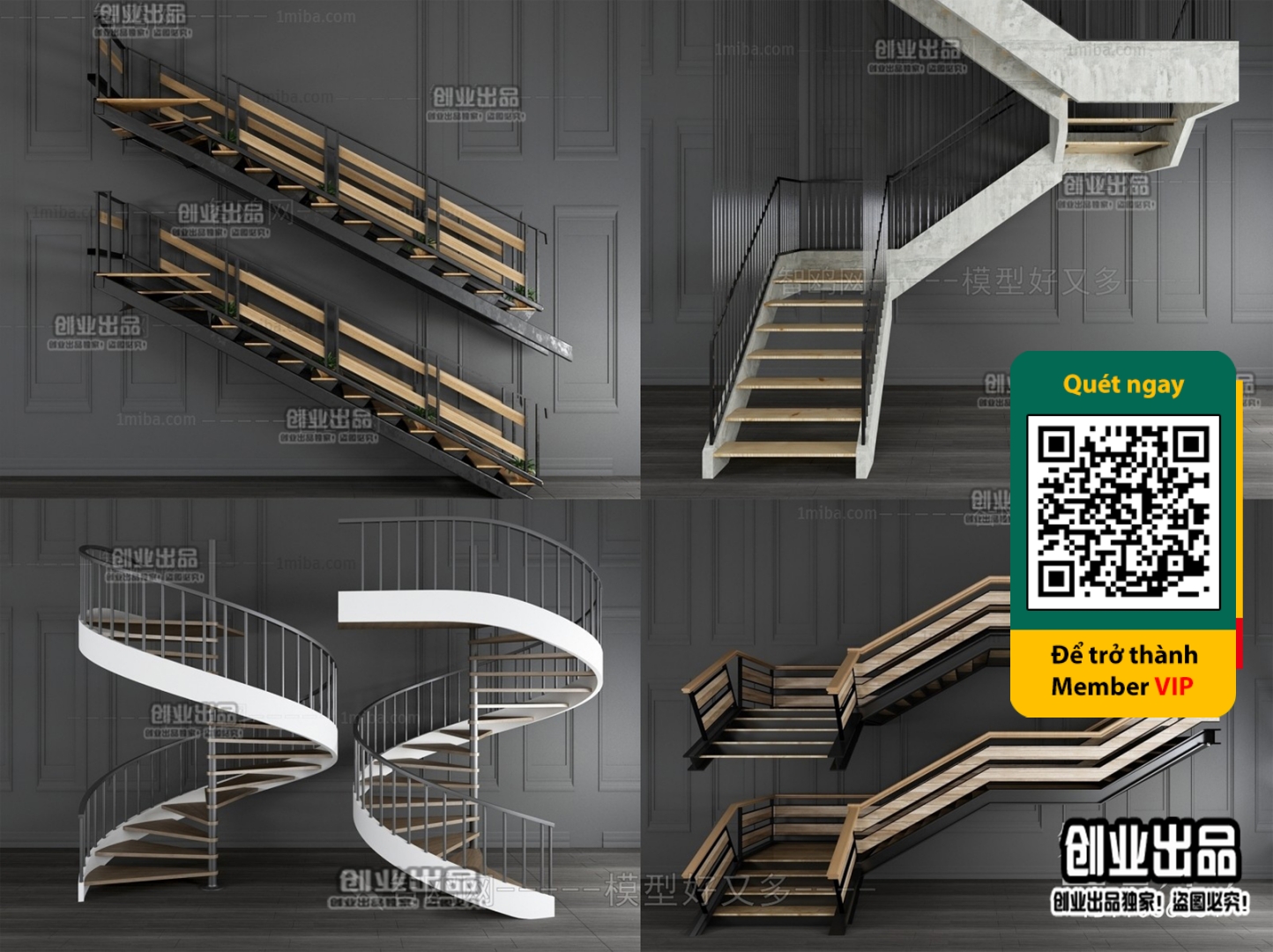 3DS MAX – STAIR – VRAY / CORONA – 3D MODEL – 4504 - thumbnail 1