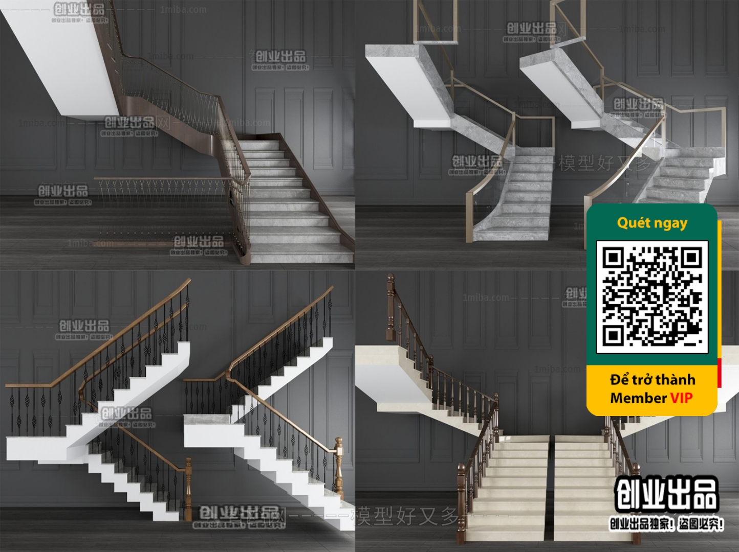 3DS MAX – STAIR – VRAY / CORONA – 3D MODEL – 4505 - thumbnail 1