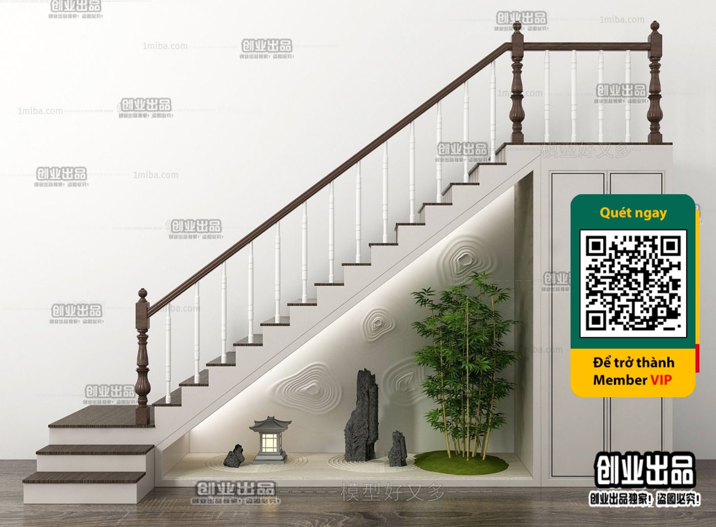 3DS MAX – STAIR – VRAY / CORONA – 3D MODEL – 4509 - thumbnail 1