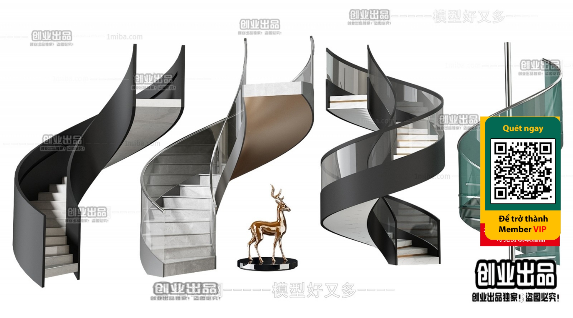 3DS MAX – STAIR – VRAY / CORONA – 3D MODEL – 4514 - thumbnail 1