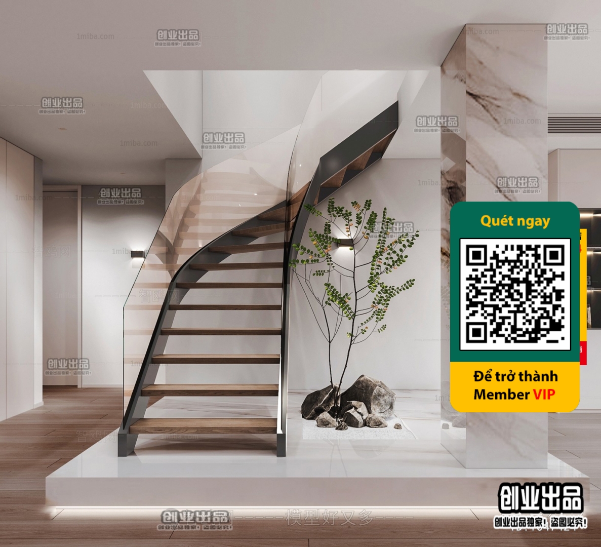 3DS MAX – STAIR – VRAY / CORONA – 3D MODEL – 4515 - thumbnail 1