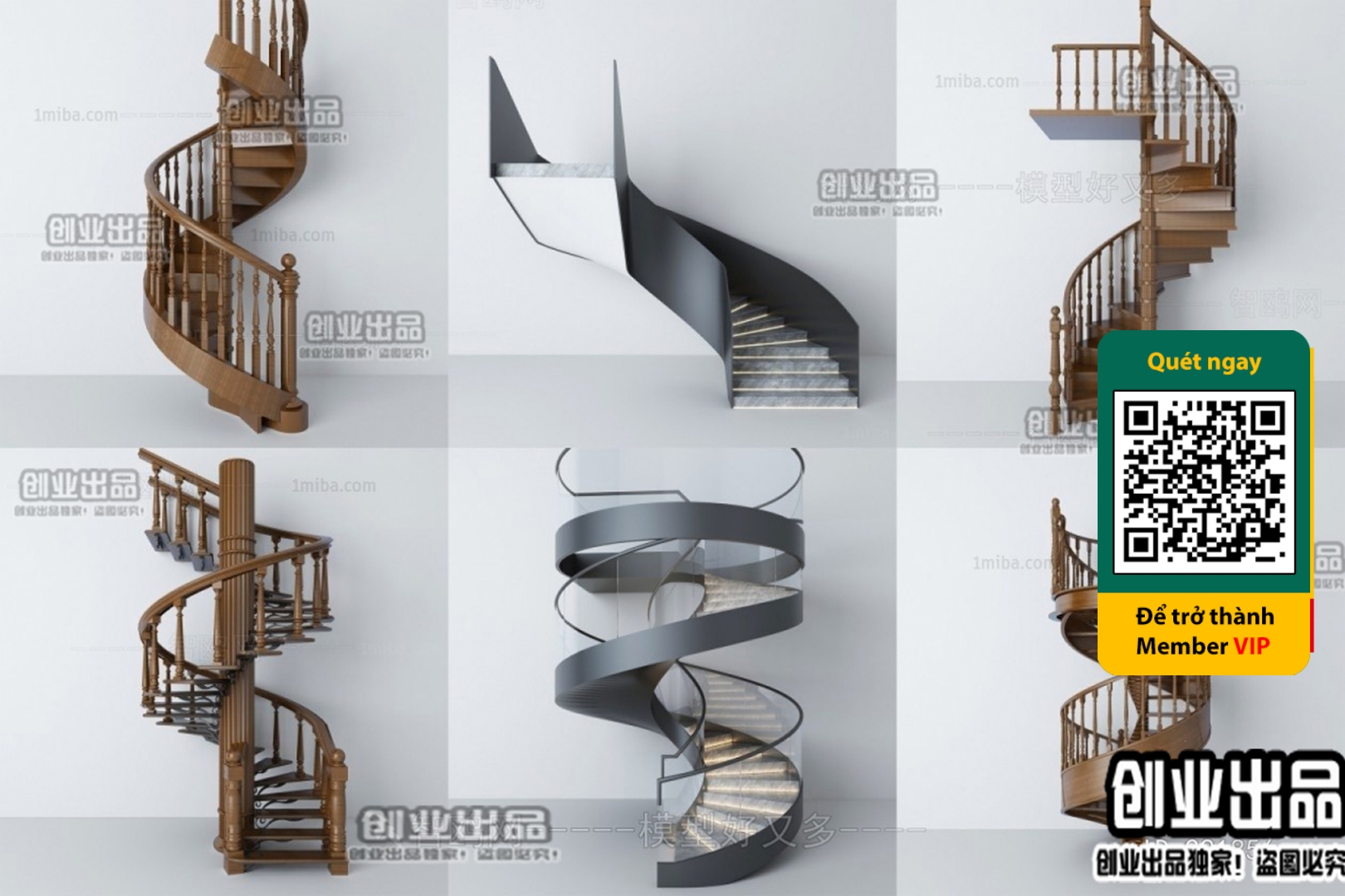 3DS MAX – STAIR – VRAY / CORONA – 3D MODEL – 4517 - thumbnail 1