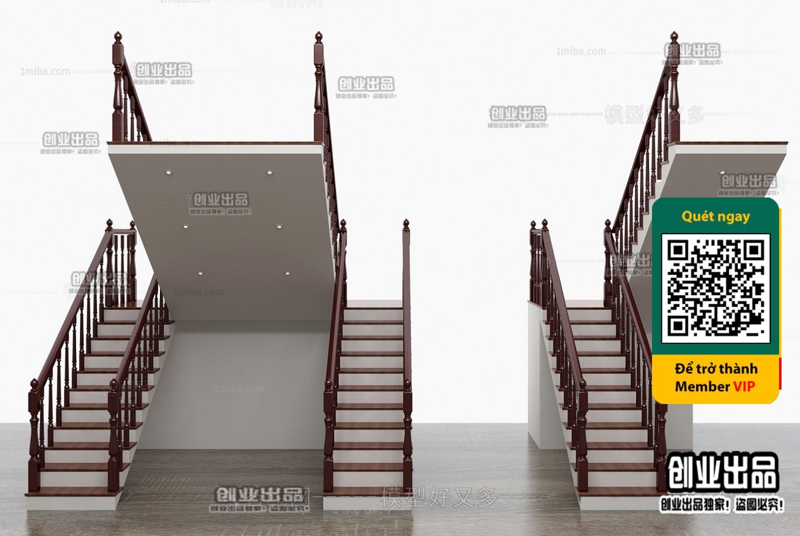 3DS MAX – STAIR – VRAY / CORONA – 3D MODEL – 4518 - thumbnail 1