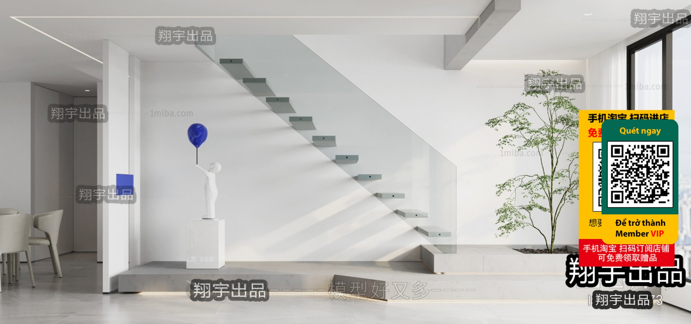 3DS MAX – STAIR – VRAY / CORONA – 3D MODEL – 4523 - thumbnail 1