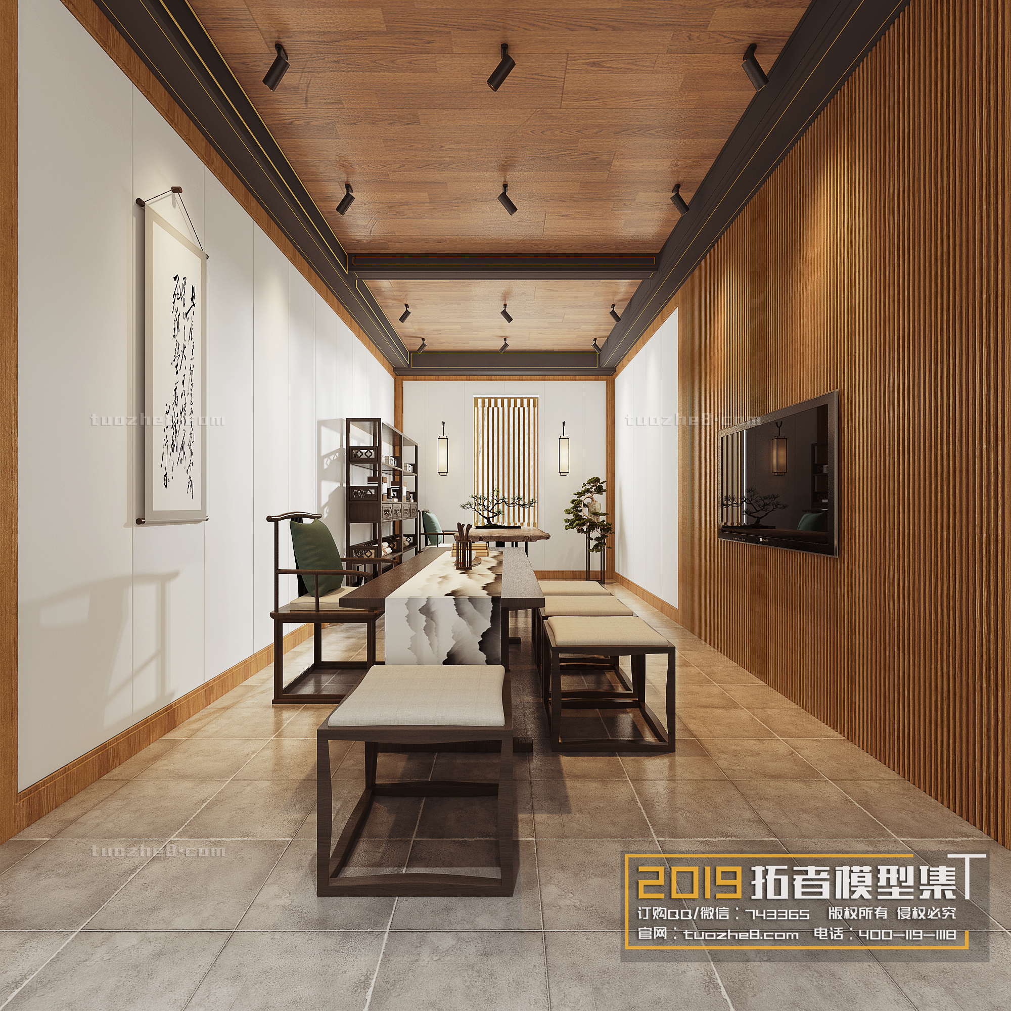 Extension Interior – TEA ROOM – 029 - thumbnail 1