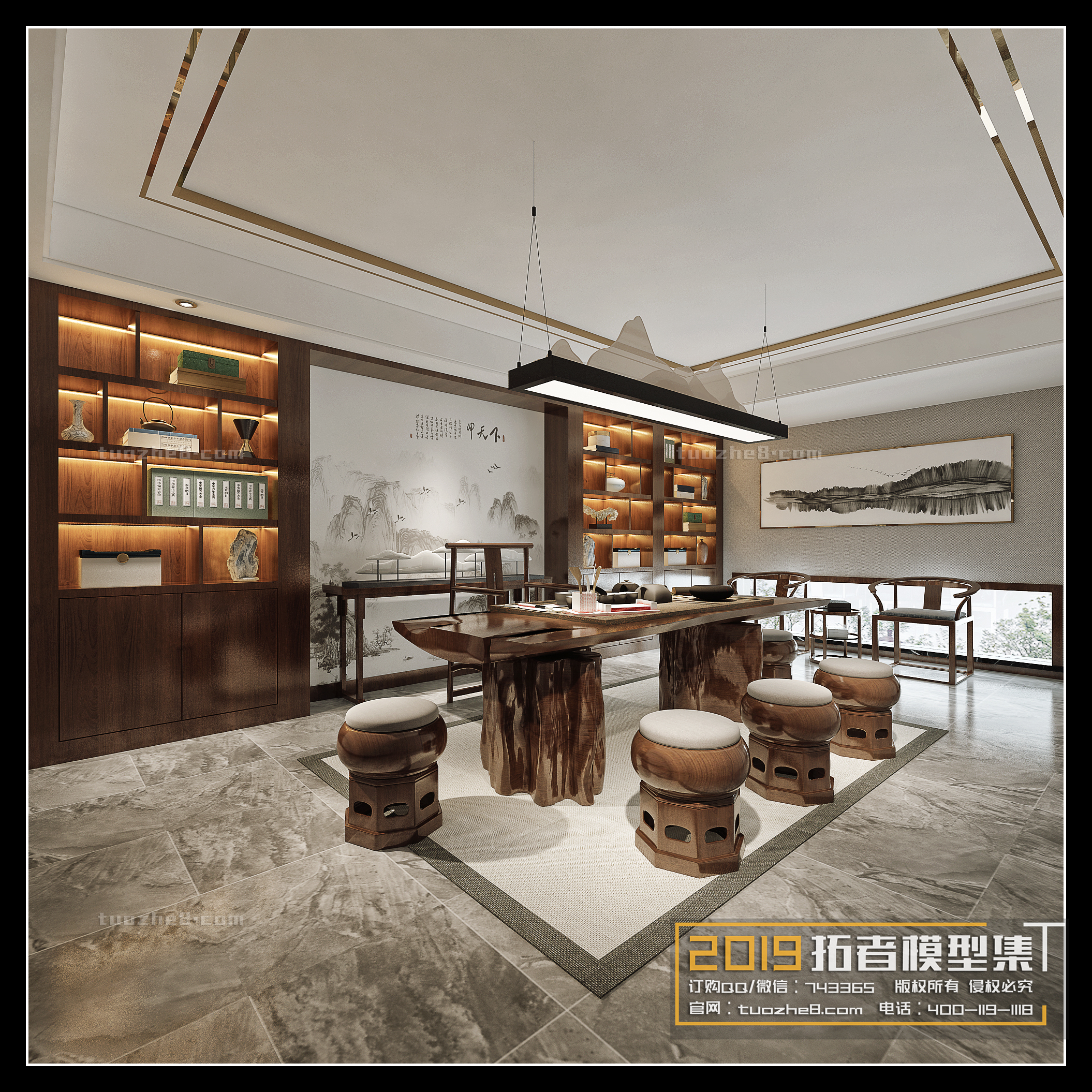 Extension Interior – TEA ROOM – 033 - thumbnail 1