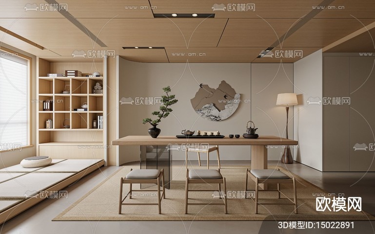 TEA ROOM – VRAY / CORONA – 3D MODEL – 2557 - thumbnail 1