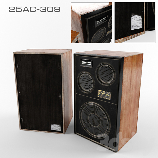 Audio system 25AS-309 3ds Max - thumbnail 1