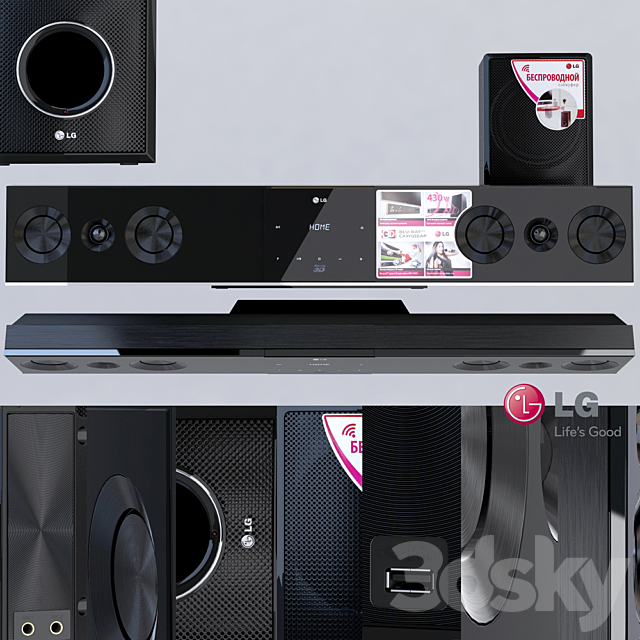 Soundbar LG BB5520A 3DSMax File - thumbnail 1