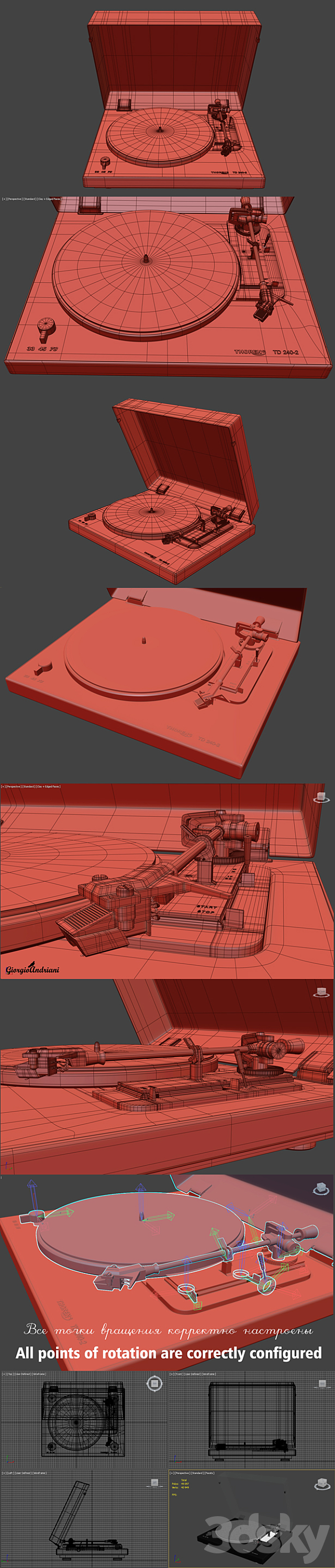 Thorens TD 240-2 3DSMax File - thumbnail 3