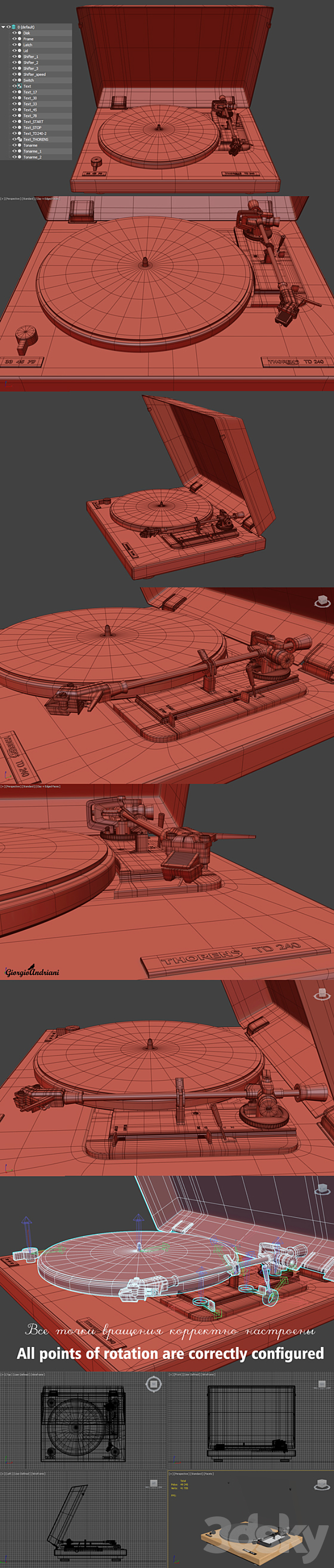 Thorens TD 240 3DSMax File - thumbnail 3