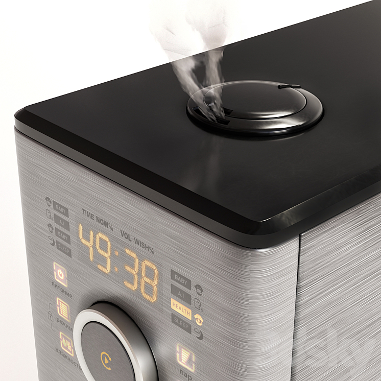 Humidifier BORK H701 3DS Max - thumbnail 2