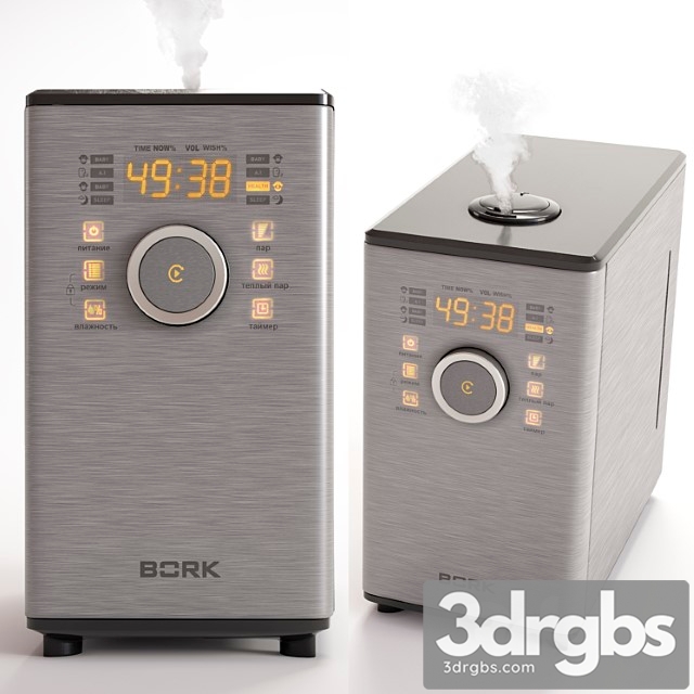 Humidifier bork h701 - thumbnail 1