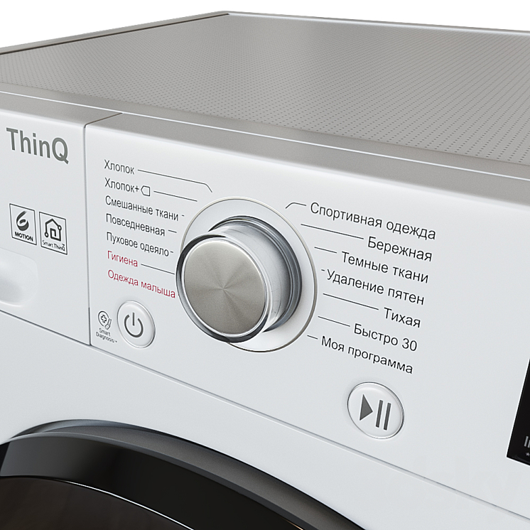 LG Washer F2V3HS6W 3DS Max - thumbnail 2