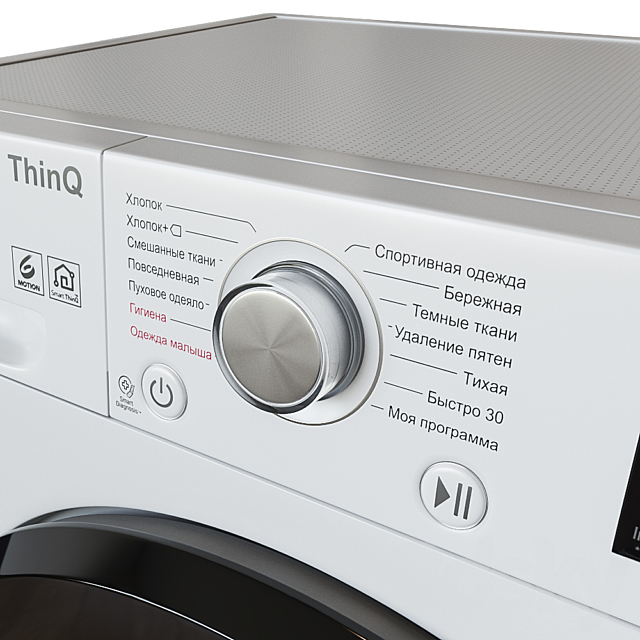 LG Washer F2V3HS6W 3DSMax File - thumbnail 2