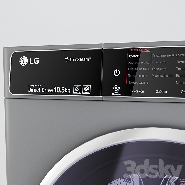 Washing Machine LG F14U1JBS6 3DS Max - thumbnail 2