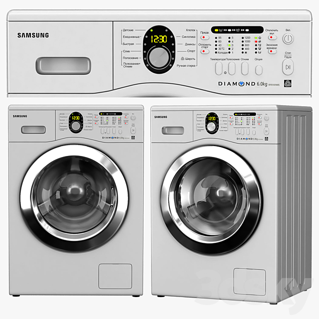 washing machine samsung 3ds Max - thumbnail 1