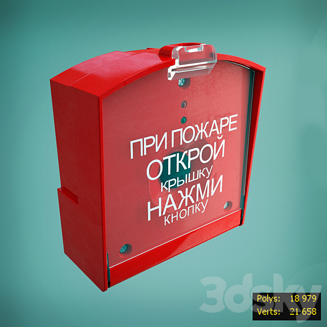 Fire detectors thermal and manual 3ds Max - thumbnail 3