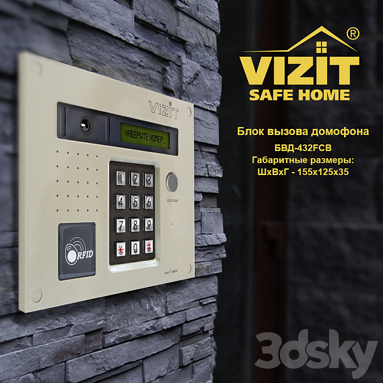 Intercom Vizit BVD-432 3DS Max - thumbnail 1