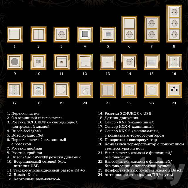 Outlets and switches Abb Dynasty. polished brass 3DSMax File - thumbnail 2