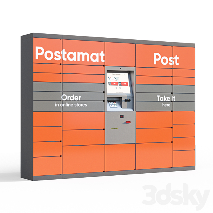 Postamat – postamat 3DS Max Model - thumbnail 1