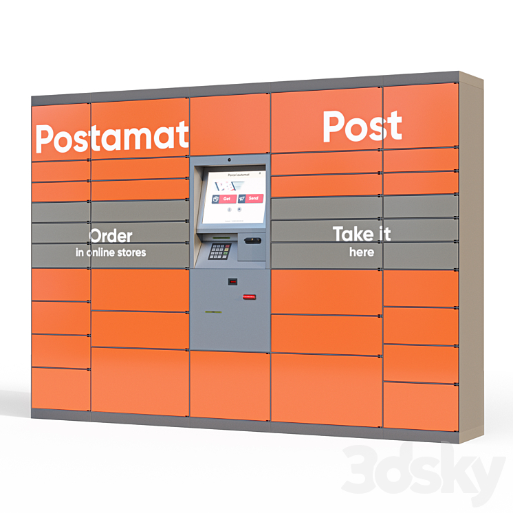 Postamat – postamat 3DS Max Model - thumbnail 2