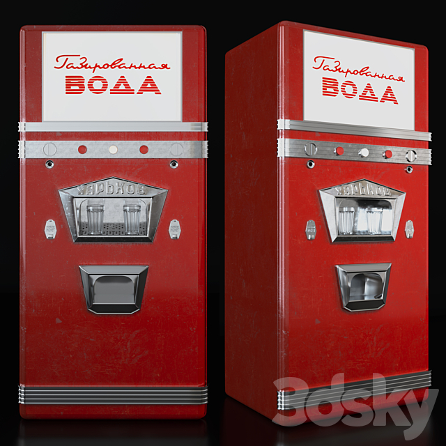 Soda Water Automatic AT-26 3ds Max - thumbnail 1