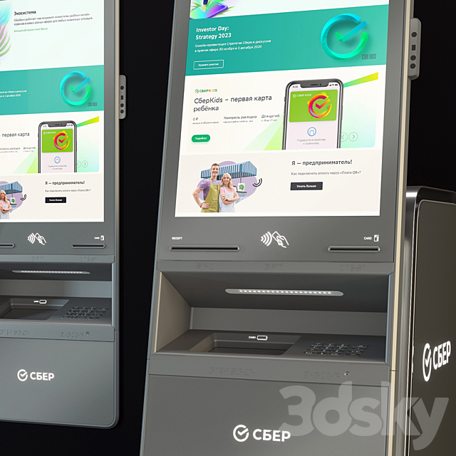 Terminal SBER 3DSMax File - thumbnail 2