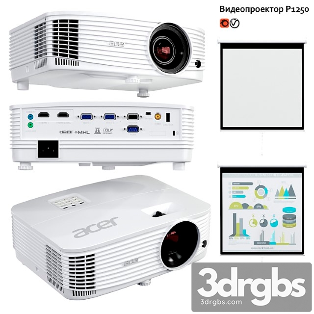 Acer p1250 multimedia projector and screen - thumbnail 1