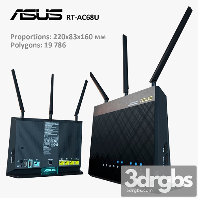 ASUS RT AC68U 3dsmax Download - thumbnail 1