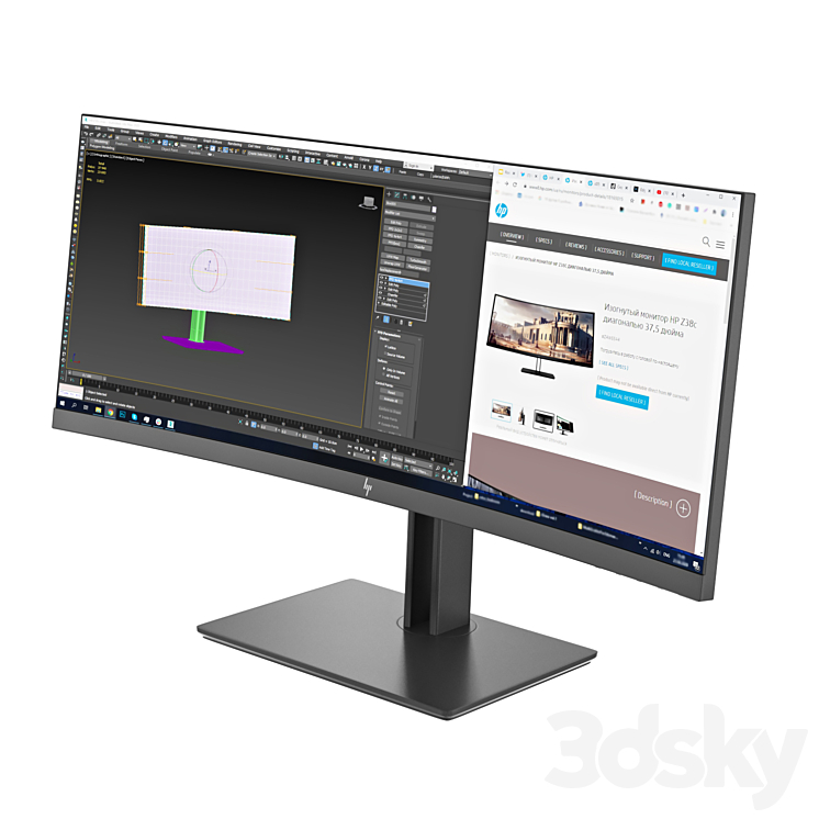 HPZ38c monitor 3DS Max - thumbnail 1