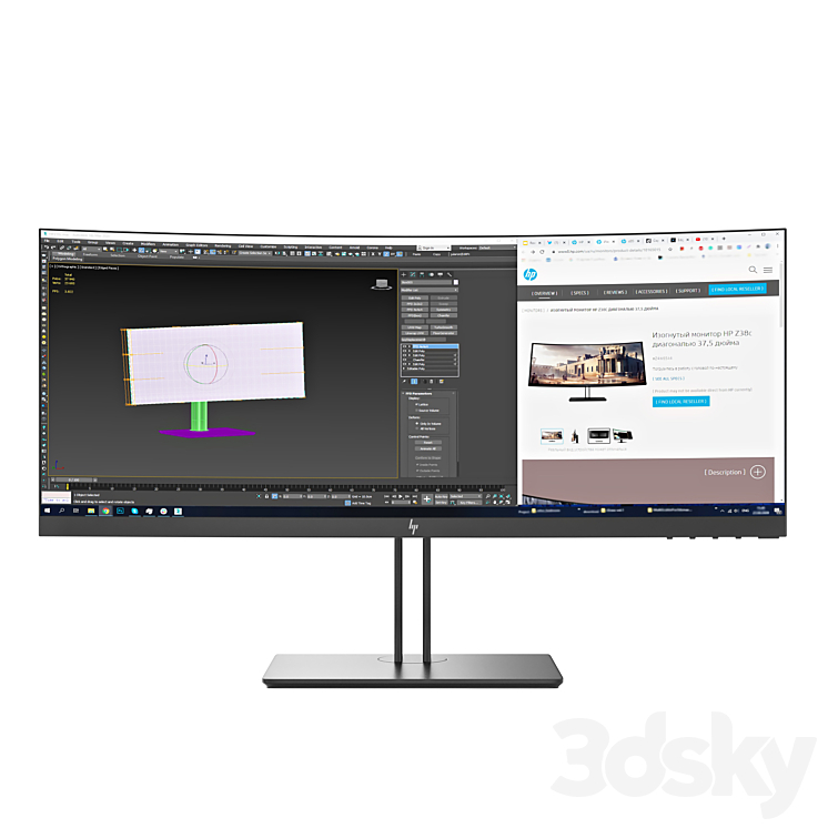 HPZ38c monitor 3DS Max - thumbnail 2