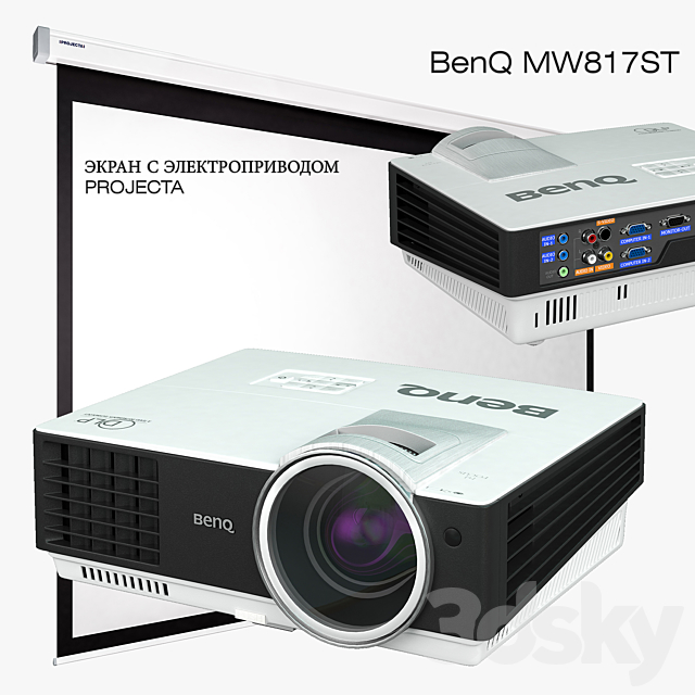 Projector BenQ MW817ST + screen + bracket 3DSMax File - thumbnail 1