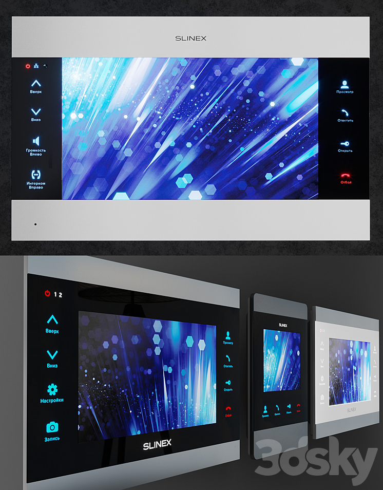 Video intercoms Slinex 3DS Max - thumbnail 2