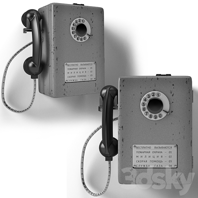 The Soviet payphone 3DSMax File - thumbnail 1